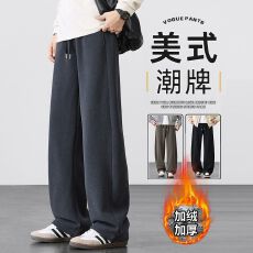 批发加绒加厚保暖休闲裤男冬季新款针织提花高街潮流宽松阔腿弯刀裤