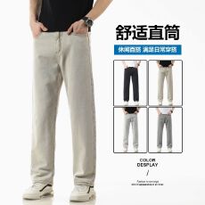 实拍2026春夏新款牛仔裤男士宽松直筒纯棉长裤美式潮牌复古裤子
