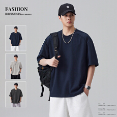 批发实拍2026夏季纯棉重磅短袖<b class='q'>男</b>宽松圆领t恤<b class='q'>男</b>生百搭凉感透气<b class='q'>体恤</b>