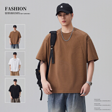 批发实拍2026夏季短袖T恤<b class='q'>男</b>结构薄款透气圆领t恤<b class='q'>男</b>潮流宽松上衣<b class='q'>体恤</b>