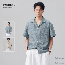 实拍2026夏季新款古巴领短袖衬衫男复古老钱风纹理感休闲衬衣