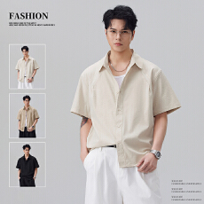 批发实拍2026夏季新款纯色百搭开衫<b class='q'>衬衫</b>男款外套潮流薄款凉感短袖男