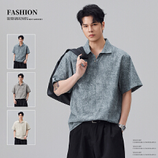 批发实拍2026夏季新款极简百搭开衫<b class='q'>衬衫</b>男潮流薄款凉感短袖男