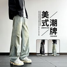 批发实拍2026新款时尚潮流牛仔裤男美式复古抽绳宽松直筒阔腿潮流裤子