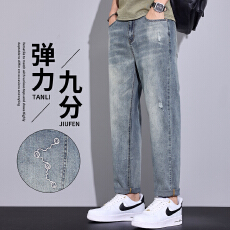 批发实拍2026夏季新款弹力复古九分牛仔裤<b class='q'>男</b>宽松微锥小直筒<b class='q'>裤子</b>