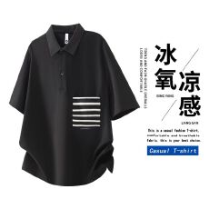 批发实拍2026夏季新款短袖<b class='q'>男</b>T恤<b class='q'>男</b>轻奢小珠地凉感翻领<b class='q'>POLO</b><b class='q'>衫</b>