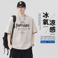 实拍2026夏季新款230克重磅洗水炒雪花宽松版型纯棉T恤短袖男