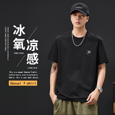 实拍2025夏季新款潮牌短袖T恤简约立体刺绣宽松百搭上衣
