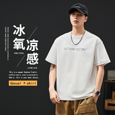 实拍2025夏季新款潮牌宽松圆领短袖T恤字母立体钢印