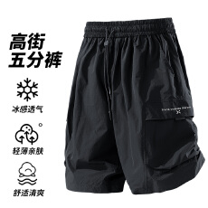 实拍2026夏季新款冰丝五分休闲裤男宽松百搭松紧腰冰感防水短裤