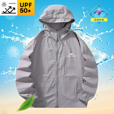 批发实拍夏季新款UPF50+防晒衣户外防紫外线防水冰丝透气防晒服外套