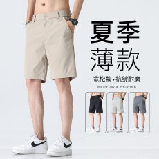 批发实拍2026夏季新款男士短裤宽松轻<b class='q'>商务</b>中裤时尚百搭休闲五分裤男