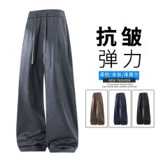 实拍2026夏季新款天丝莱赛尔抗皱垂顺阔腿裤休闲裤男
