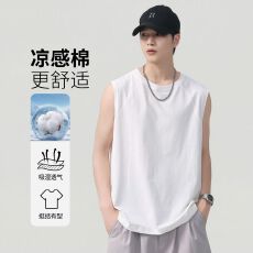 批发实拍2026夏季新款凉感科技棉背心<b class='q'>男</b>宽松百搭简约无袖T恤