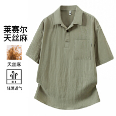 实拍夏季新款古巴领纯色宽松短袖老钱风痞帅潮牌T恤亚麻polo衫