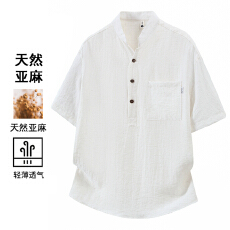 批发实拍夏季新款立领亚麻老钱风短袖Polo衫半纽扣设计口袋宽松T恤