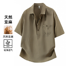 批发实拍夏季新款亚麻短袖老钱风痞帅休闲口袋翻领POLO衫男宽松T恤