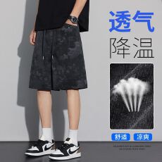 实拍2026夏季新款冰丝迷彩休闲五分裤男宽松百搭半松紧腰短裤