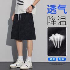 实拍2026夏季新款冰丝休闲印花五分裤男宽松百搭松紧腰短裤