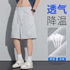 实拍2026夏季新款冰丝休闲五分裤男宽松百搭运动速干短裤