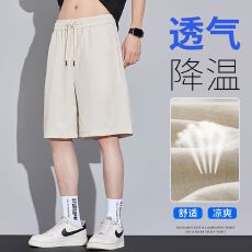 实拍2026夏季新款透气舒适休闲五分裤男宽松百搭运动短裤