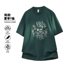 批发实拍夏季新款潮流竹节棉圆领短袖T恤男宽松百搭舒适上衣