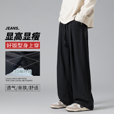 批发实拍秋冬新款华棉针织休闲裤男宽松百搭柳叶裆运动大码裤子