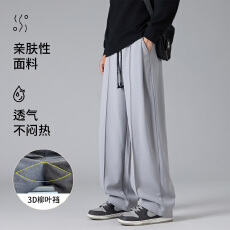 批发实拍秋冬新款针织休闲裤男宽松大码柳叶裆设计百搭运动卫裤