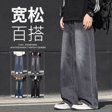 批发实拍秋季新款复古牛仔裤男宽松直筒后腰松紧潮流百搭休闲裤