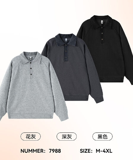실사 2026 가을 겨울 새로운 무거운 하프 단추 POLO 셔츠 후드티 남자 루즈핏 다용도 폴로 칼라 출퇴근 맨위