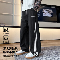 批发实拍2026秋冬新品条纹针织裤直筒宽松长裤男士百搭时尚休闲运动裤