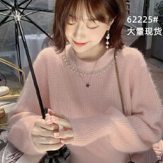批发加厚羊绒衫女秋冬外穿温柔精致上衣女学生钉珠毛衣长袖保暖<b class='q'>打底衫</b>