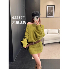 批发韩系氛围感绿色斜肩长袖连衣裙女秋季气质辣妹收腰<b class='q'>短裙</b>咖色<b class='q'>包臀</b>裙