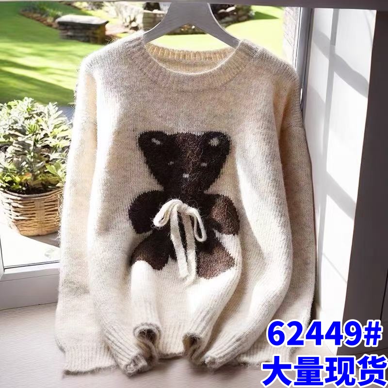 MY14292# 加厚软糯蝴蝶结套头毛衣女宽松慵懒风秋冬新款韩版洋气针织衫...