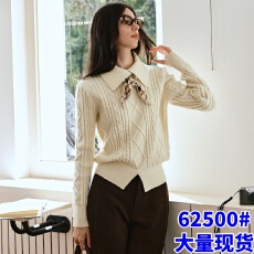 白色翻领绞花毛织套头衫秋季2025新款日系慵懒风毛衣