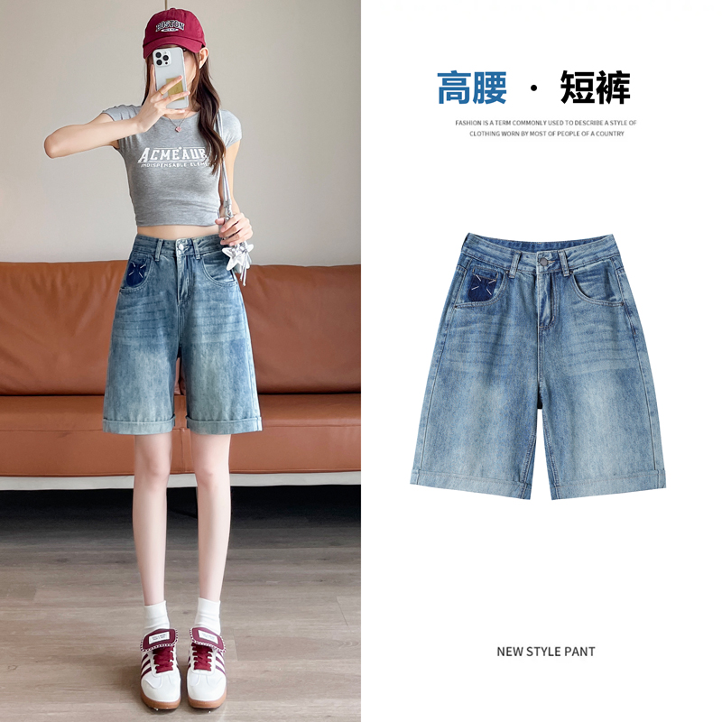 MY11331# 浅蓝色天丝五分牛仔短裤女夏季新款高腰宽松显瘦阔腿中裤女裝...