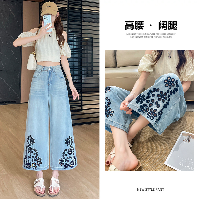 MY11330# 民族风刺绣镂女夏季薄款超火宽松显高显瘦直筒九分裤女裝貨源...