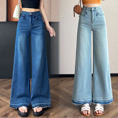 批发莱赛尔天丝阔腿<b class='q'>牛仔裤</b>女2025毛边<b class='q'>牛仔裤</b>