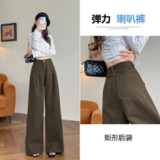 批发2026早春新款绿咖色<b class='q'>时尚</b><b class='q'>个性</b>牛仔休闲女阔腿裤