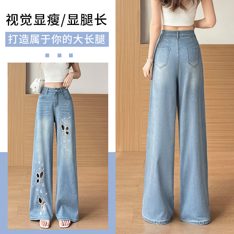 여름 새로운 화상 꽃 찢어진 부분 데님 나팔 바지
