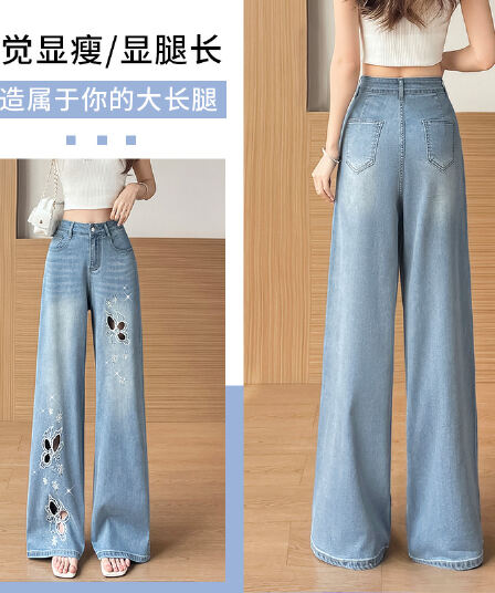 여름 새로운 화상 꽃 찢어진 부분 데님 나팔 바지