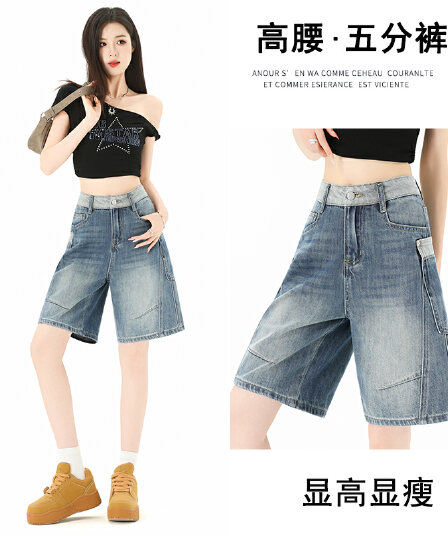 아메리칸 워싱 데님 반바지 남녀 여름 높음 거리 악당 잘 생긴 캐주얼 오부 바지 레트로 루즈핏 와이드 레그 팬츠 어린이