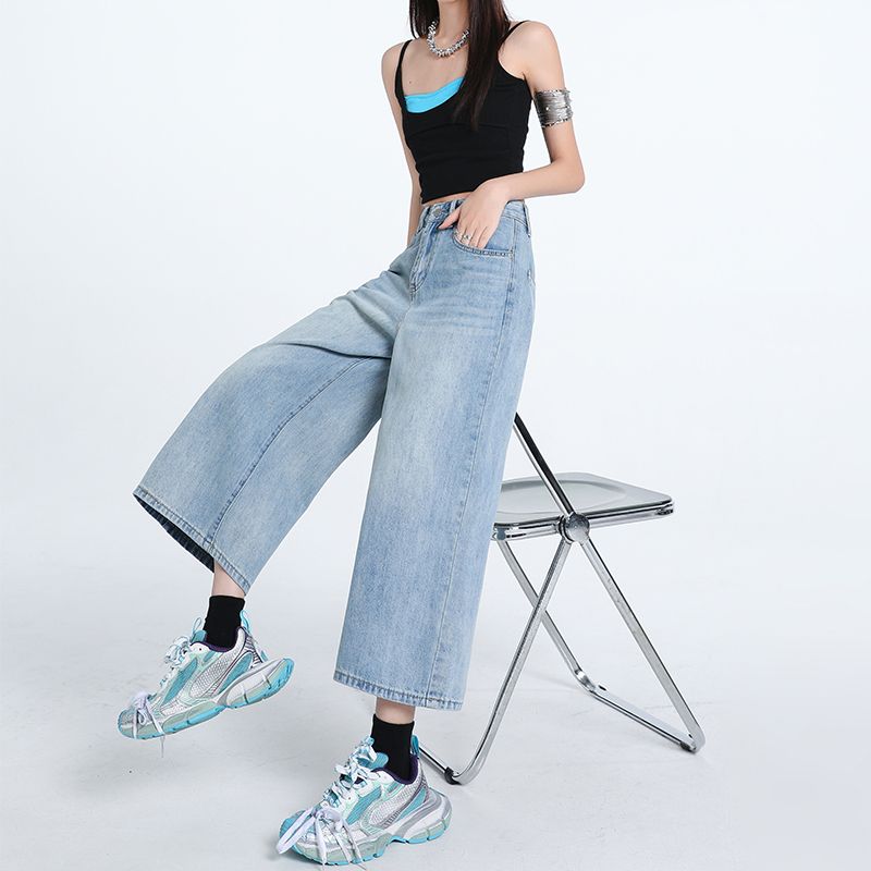 하늘색 데님 9부 바지 여성 와이드 레그 팬츠