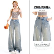 批发美式复古印花阔腿牛仔<b class='q'>裤</b>女显瘦百搭设计感宽松直筒
