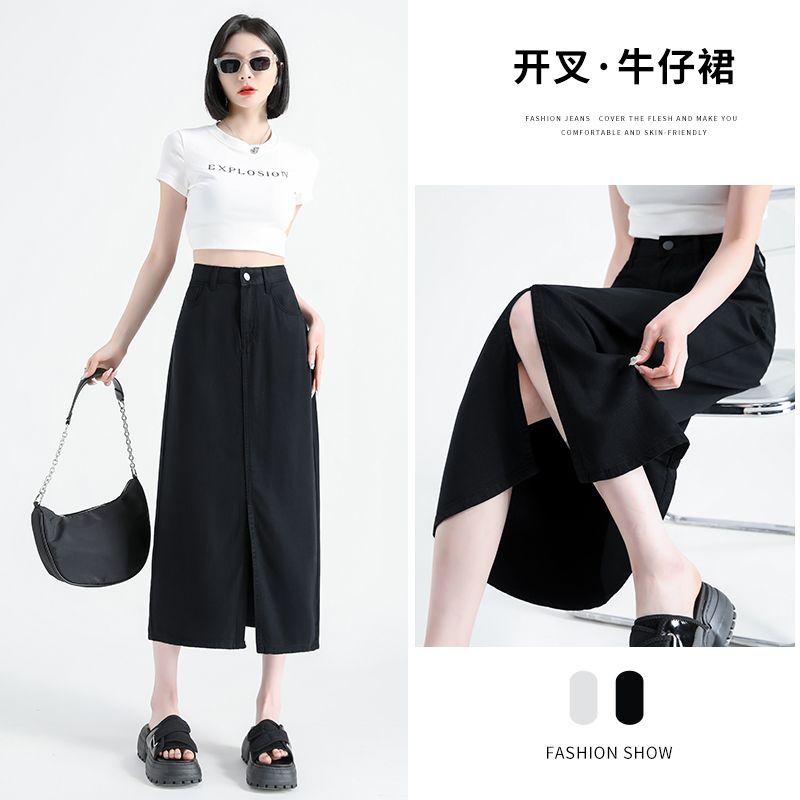 韩版开叉冰丝黑色中长裙女新款时尚显瘦气质中长款包臀黑色裙 服裝批發女裝批發服飾貨源
