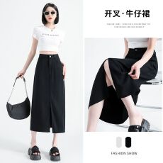 批发韩版开叉冰丝黑色中长裙女2026新款时尚显瘦气质中<b class='q'>长款</b>包臀黑色裙