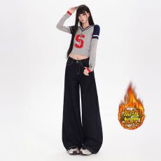批发加绒加厚深蓝美式休闲直筒牛仔裤女秋<b class='q'>冬</b>高腰宽松休闲阔腿长裤