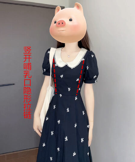 프랑스식 베이비 칼라 검정색 꽃무늬 트렌디 엄마 수유 드레스 여성 의류 새로운 여름 품격 허리 수축 슬림해 보이는 롱 스커트