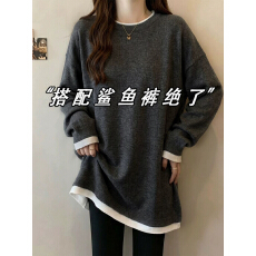 批发<b class='q'>假两件</b>中长款打底衫女冬季内搭遮屁股上衣搭配鲨鱼裤针织卫衣