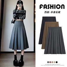 批发<b class='q'>百褶裙</b>中长款小个子高腰2025新款学院风a字裙秋冬女时尚<b class='q'>半身裙</b>子